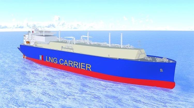 SHPGX to Launch International LNG Ship and Cargo Tender Service